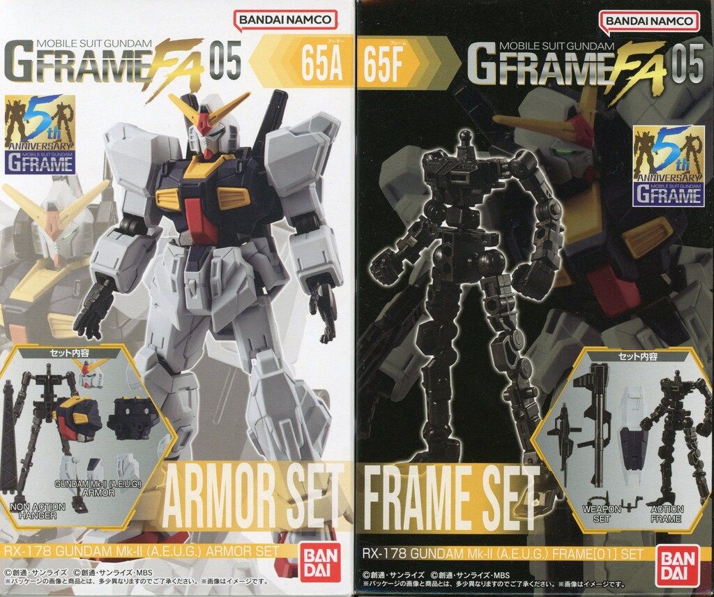 バンダイ GフレームFA 05 機動戦士Zガンダム ガンダムMk-II