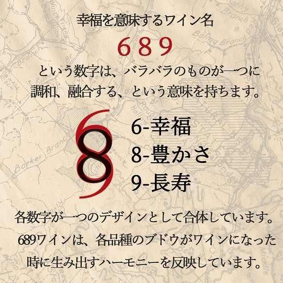 クール便は 390円別途請求