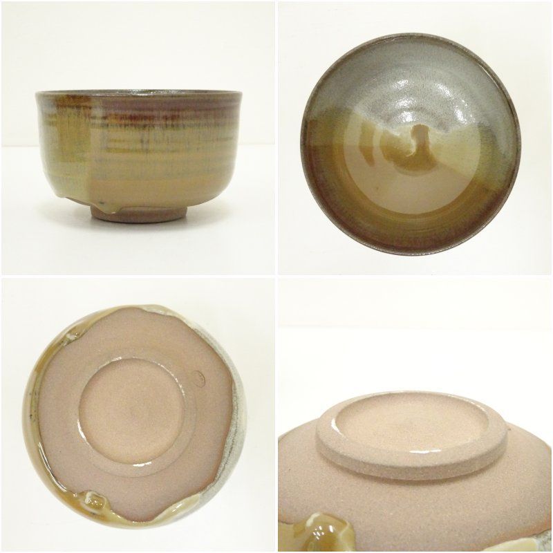 茶碗　茶道具　抹茶碗　高取焼　十三代 高取八仙 高取焼 茶碗 高取焼宗家 【十三代高取八山】造 ⑬ 茶道具 抹茶碗