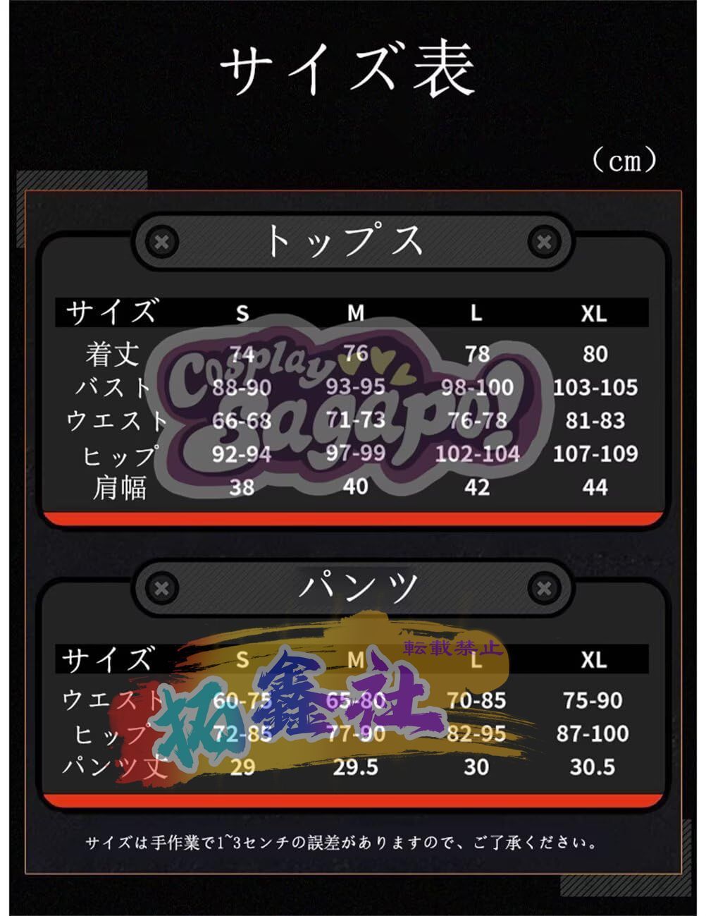 ゼンレスゾーンゼロ ?オルペウス?