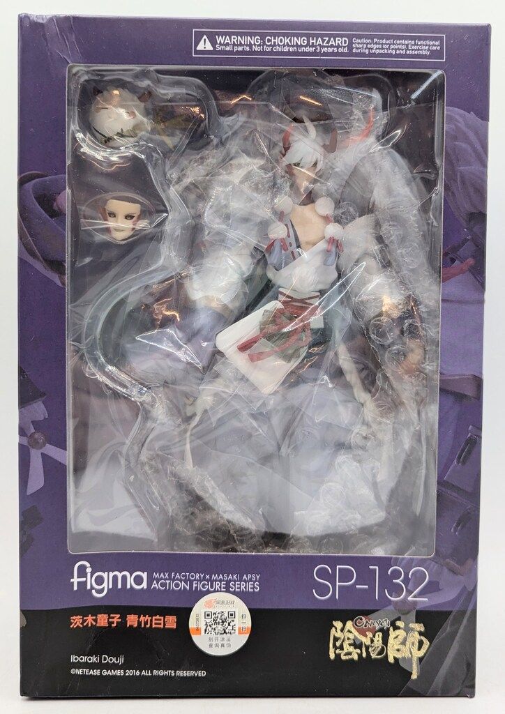 figma 茨木童子 陰陽師 画像ギャラリー No.007 | 「陰陽師」から茨木童子のfigmaが2021年10