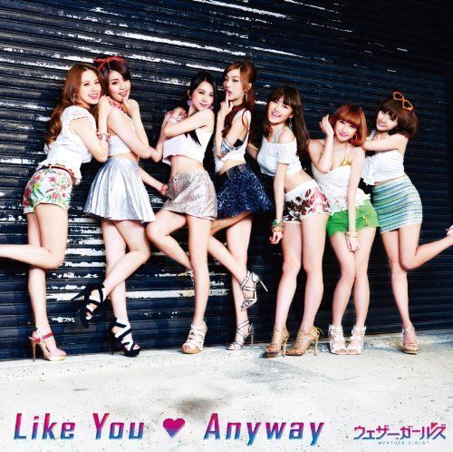 中古】Like You Anyway (通常盤)(CD ONLY) [CD] ウェザーガールズ