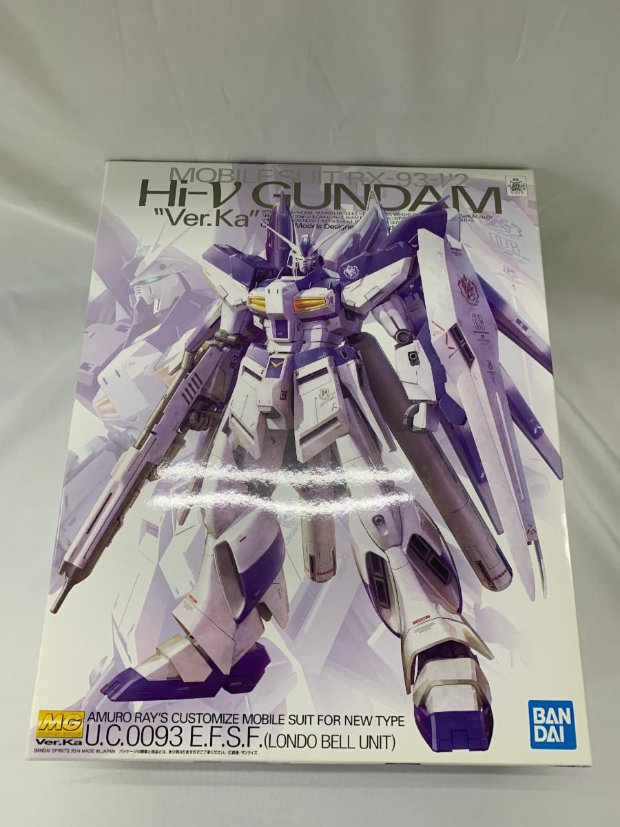 コレクション MG RE ベルトーチカチルドレン まとめ売り MG RE