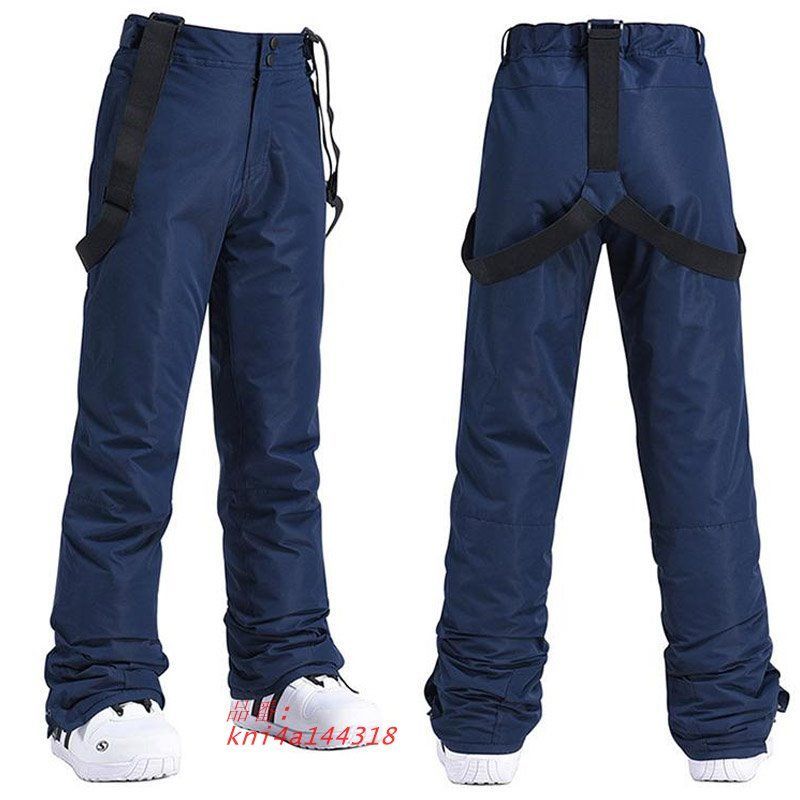 スキーウェア パンツ スノーウェア スノーボードウェア スノボ おしゃれ 防寒 雪遊び ストレッチパンツ 撥水 防風 スポーツウェア ロングパンツ kni 4 a 144318