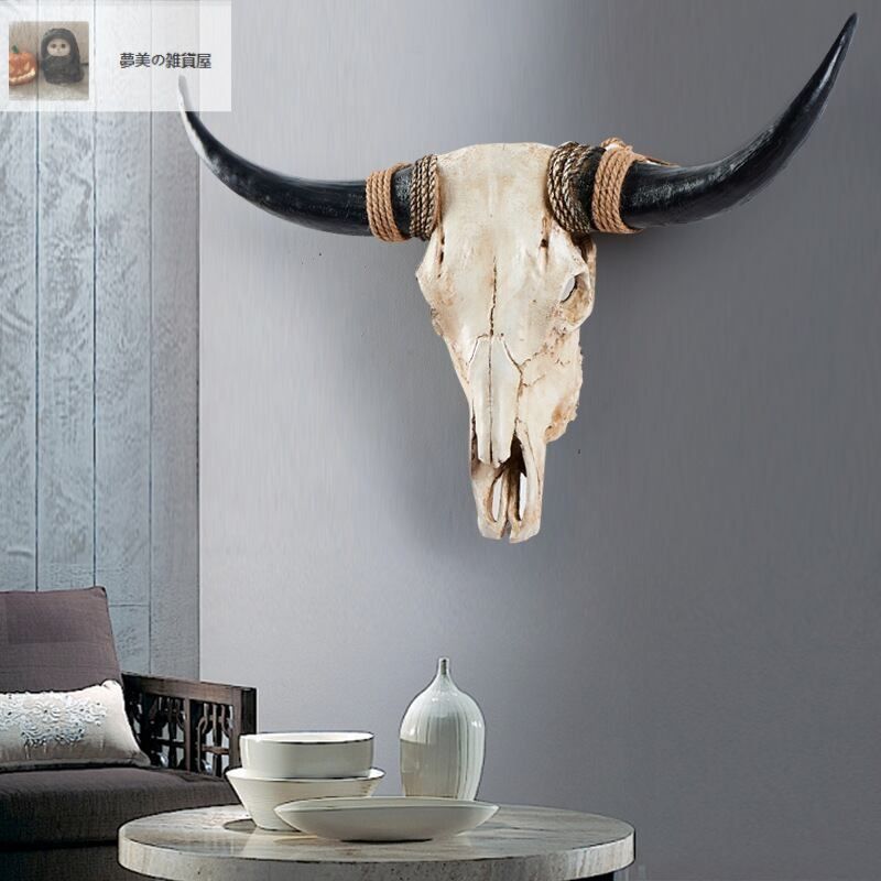 ハンティングトロフィー