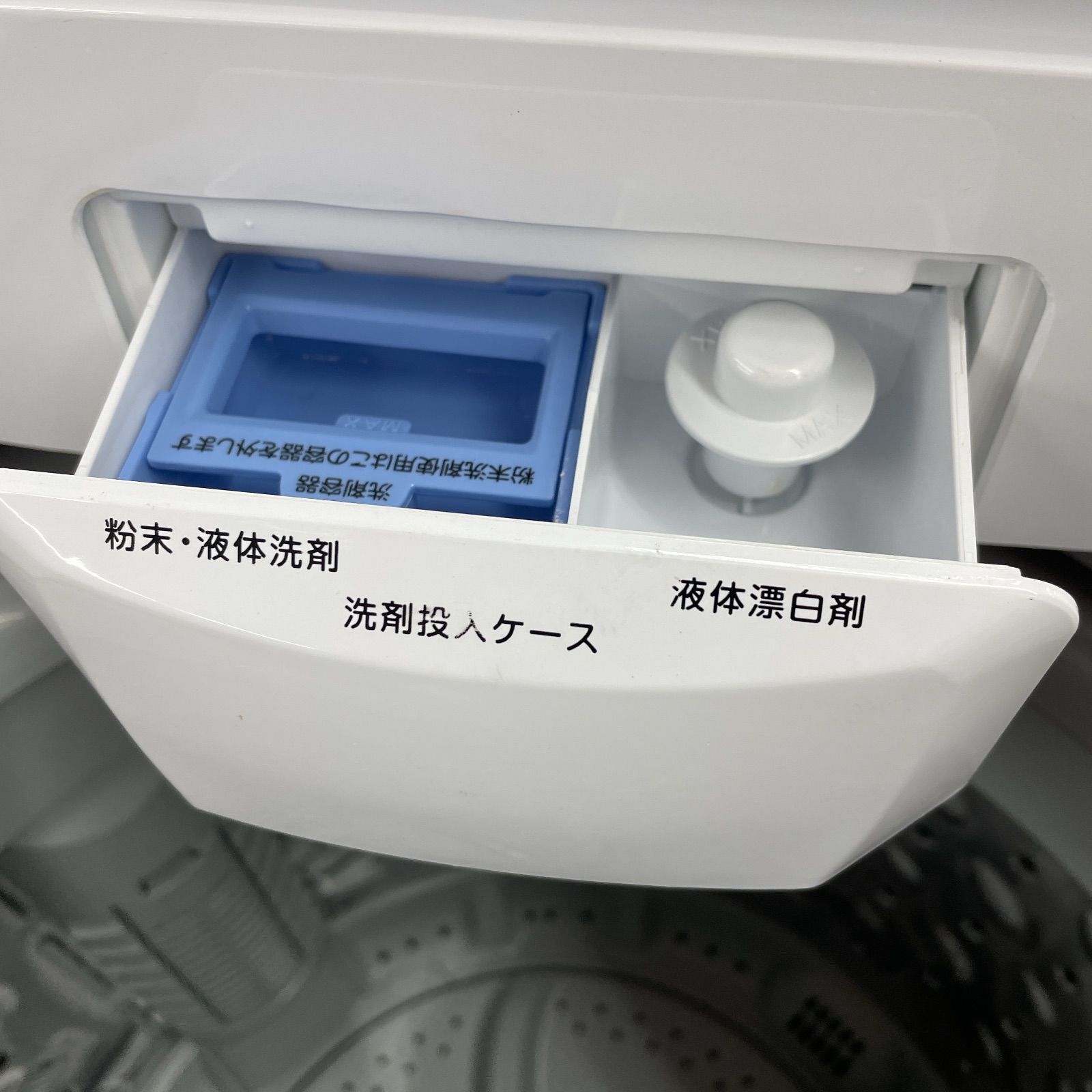 R092 ☀️ アイリスオーヤマ 洗濯機（洗濯6.0㎏) 20年製 IAW-T602E