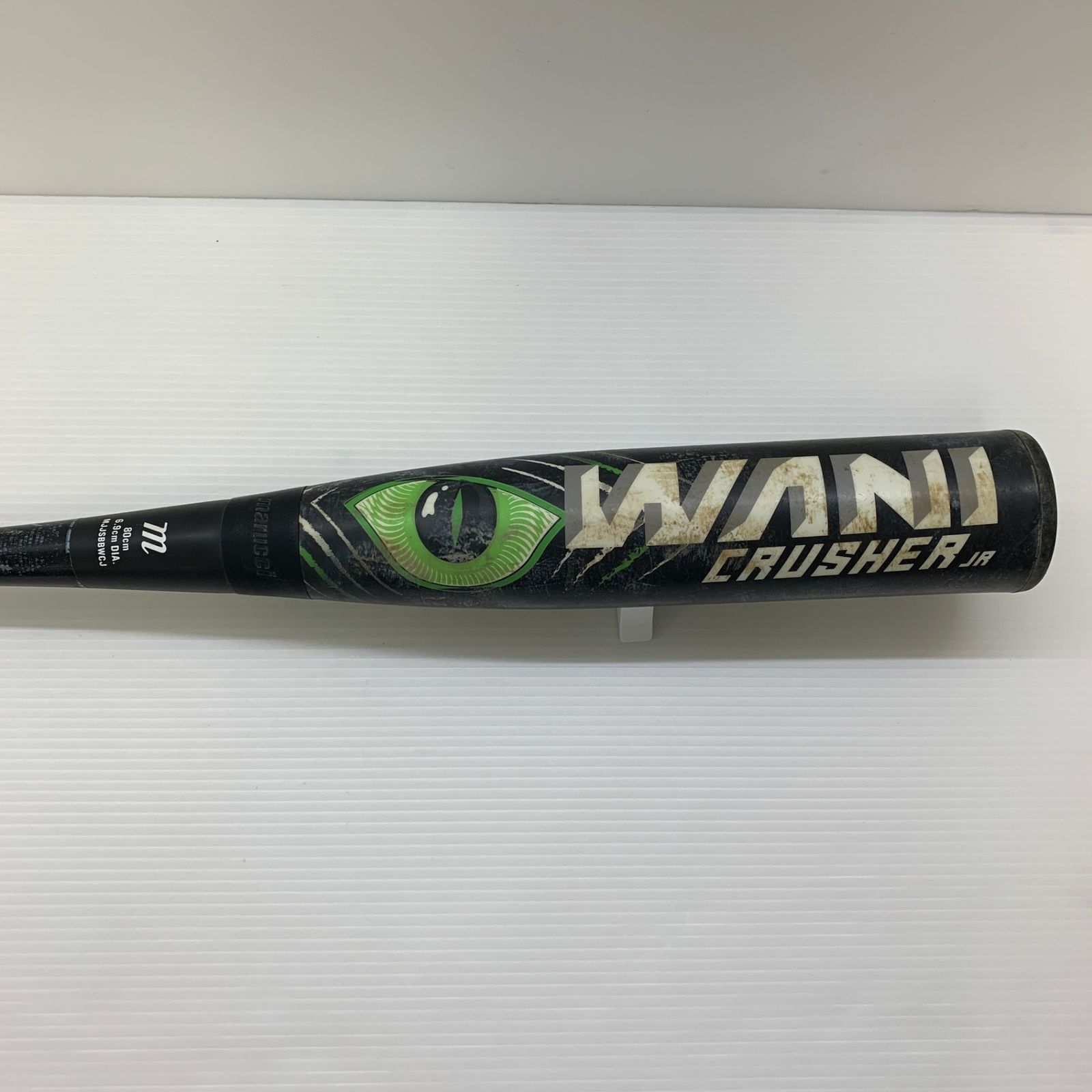 マルーチ marucci 少年軟式 子ども トップ ンス ケース付き 野球 7137