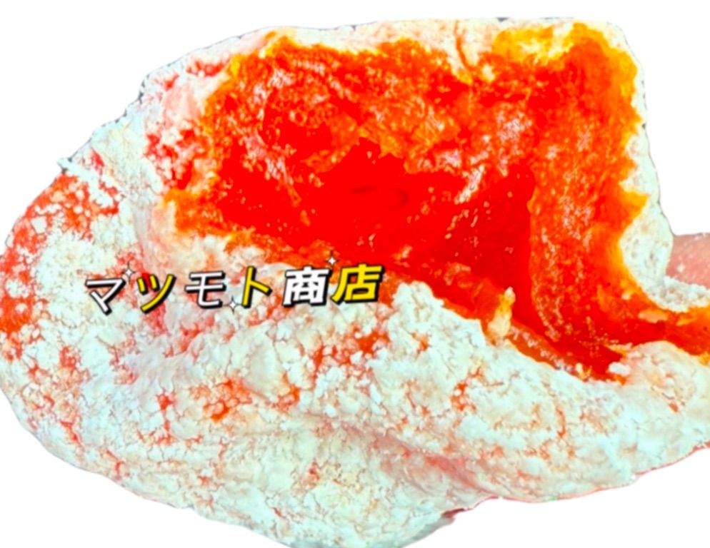 新物