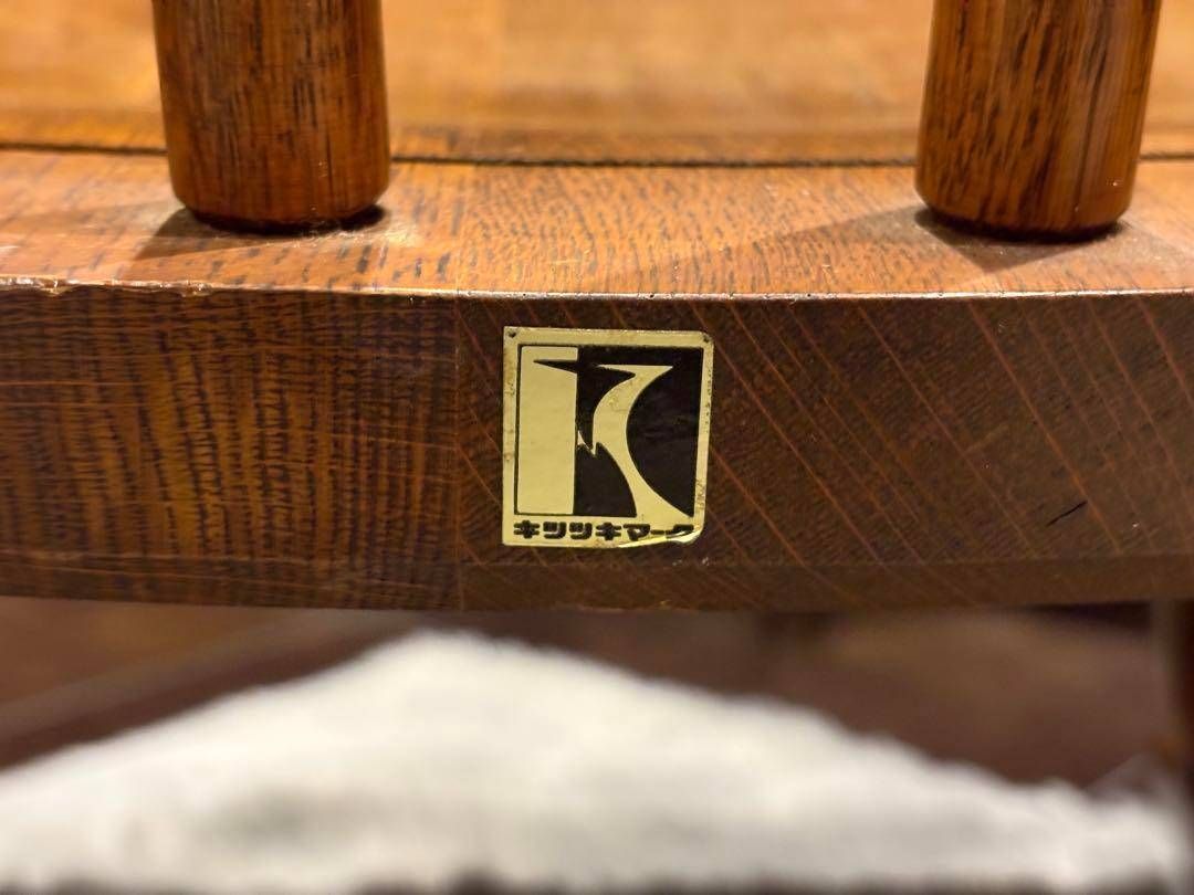 飛騨産業　キツツキ　ロッキングチェア　ダイニング　アンティーク　ビンテージ　SG 飛騨産業 キツツキ ロッキングチェア ダイニング アンティーク