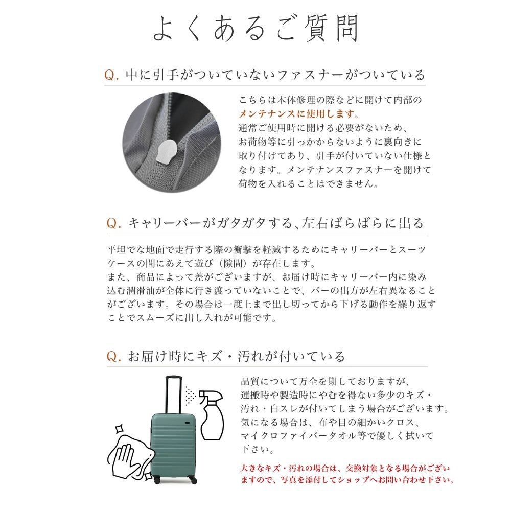 拡張 タイプ