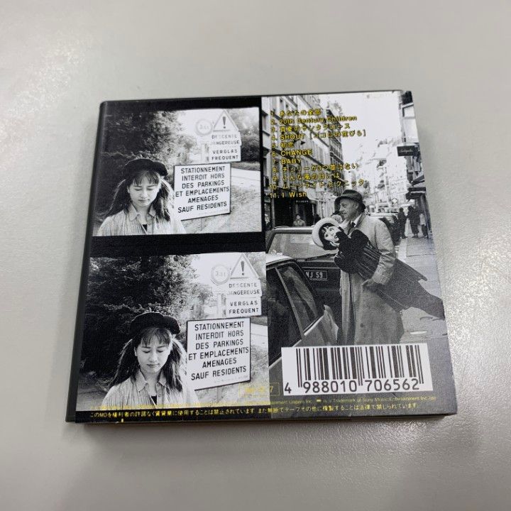 レア 渡辺美里 Baby Faith 特典ステッカー ミュージシャン