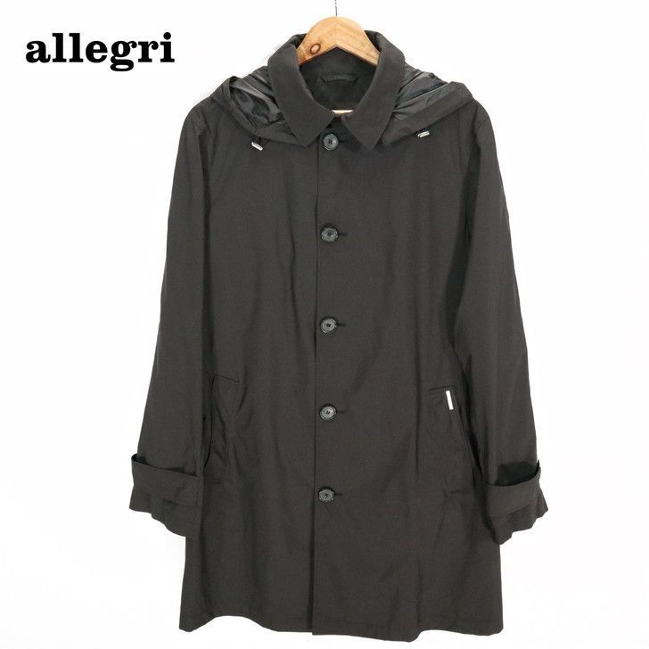 アウトレット】【正規品】allegri アレグリ 定価52,800円 75％オフ