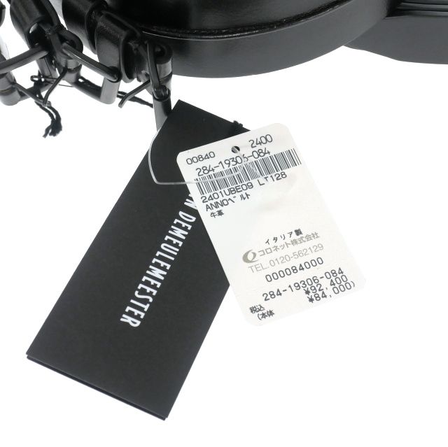 アンドゥムルメステール ANN DEMEULEMEESTER 24SS CONRADT 3連