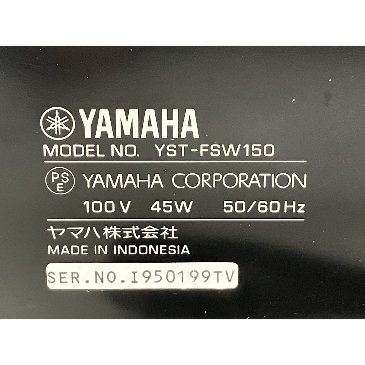 YST-FSW150