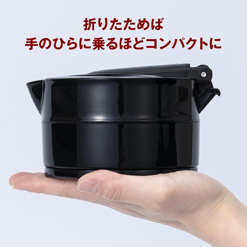 MCO コンパクトに折りたためる 電気ケトル 600ml 自動電圧切替 旅行 海外 ブラック 1 WWW_KANDAIZUMI_COM