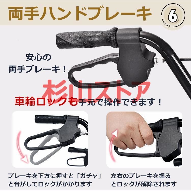 ショッピングカート 買い物カート