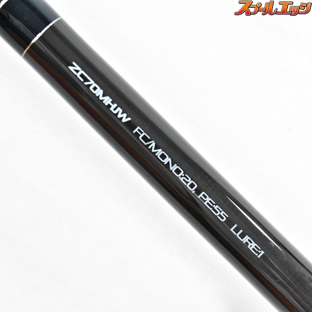 【ノースフォークコンポジット】 ZFX ZC70MHJW NORTH FORK COMPOSITES バス ベイトモデル K_255v33394 -  メルカリ