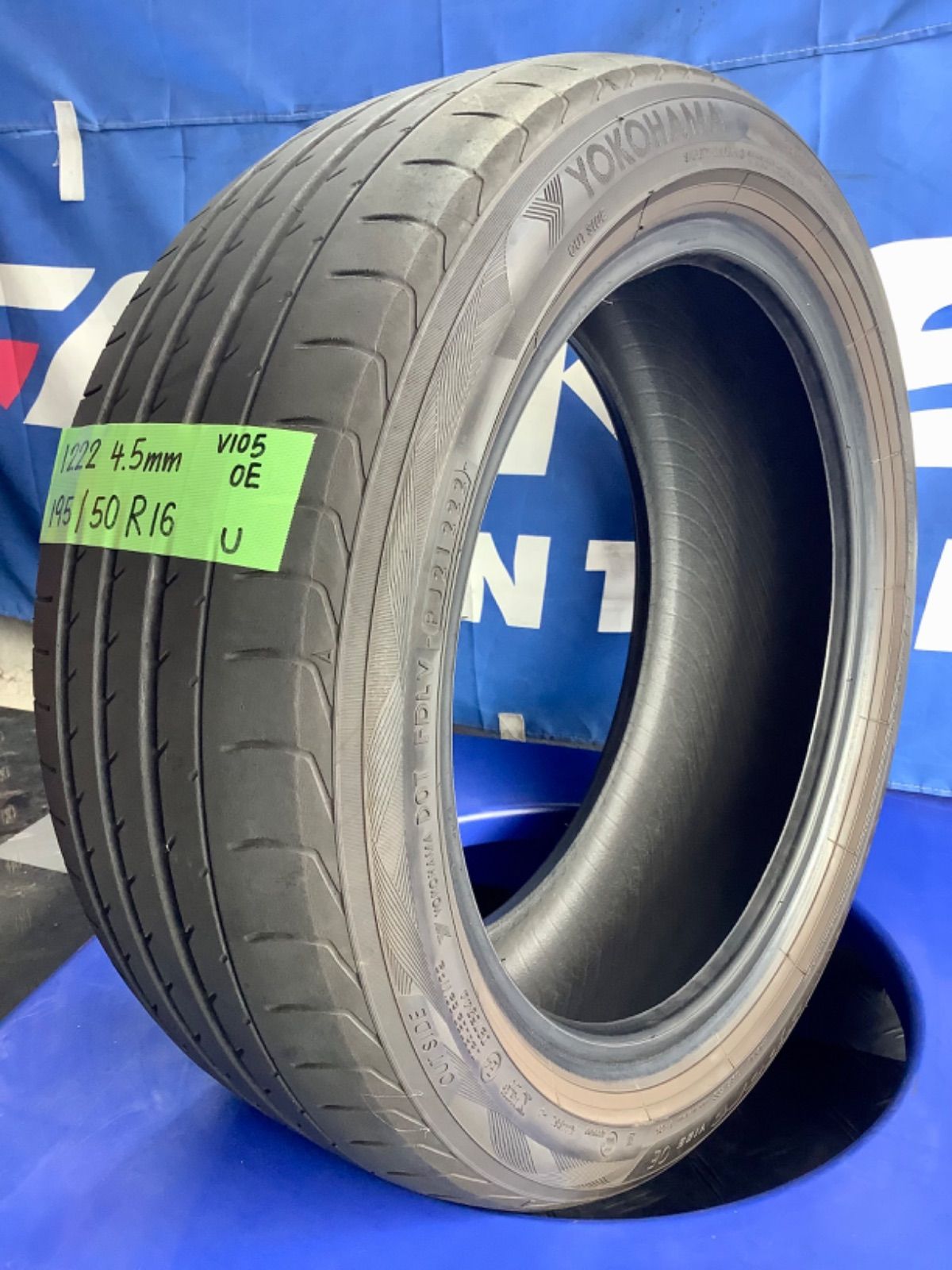 ヨコハマ ADVAN Sport V105 OE 195/50R16 2015年８週６分山 中古 ４