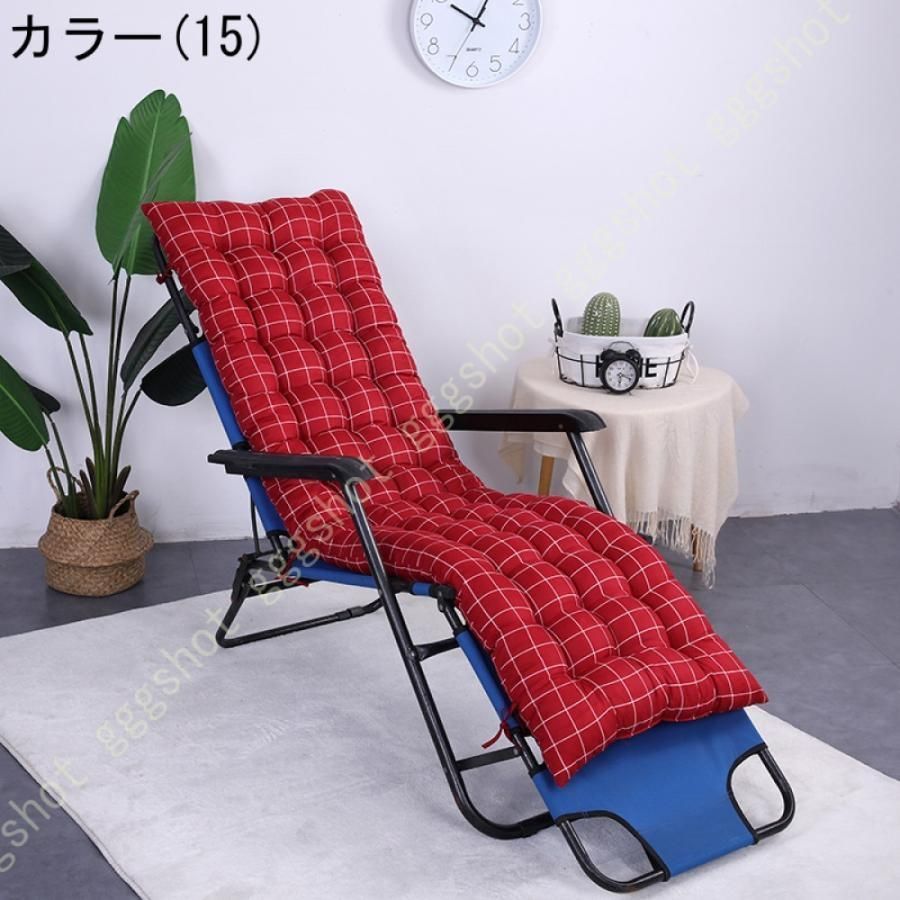 クッション