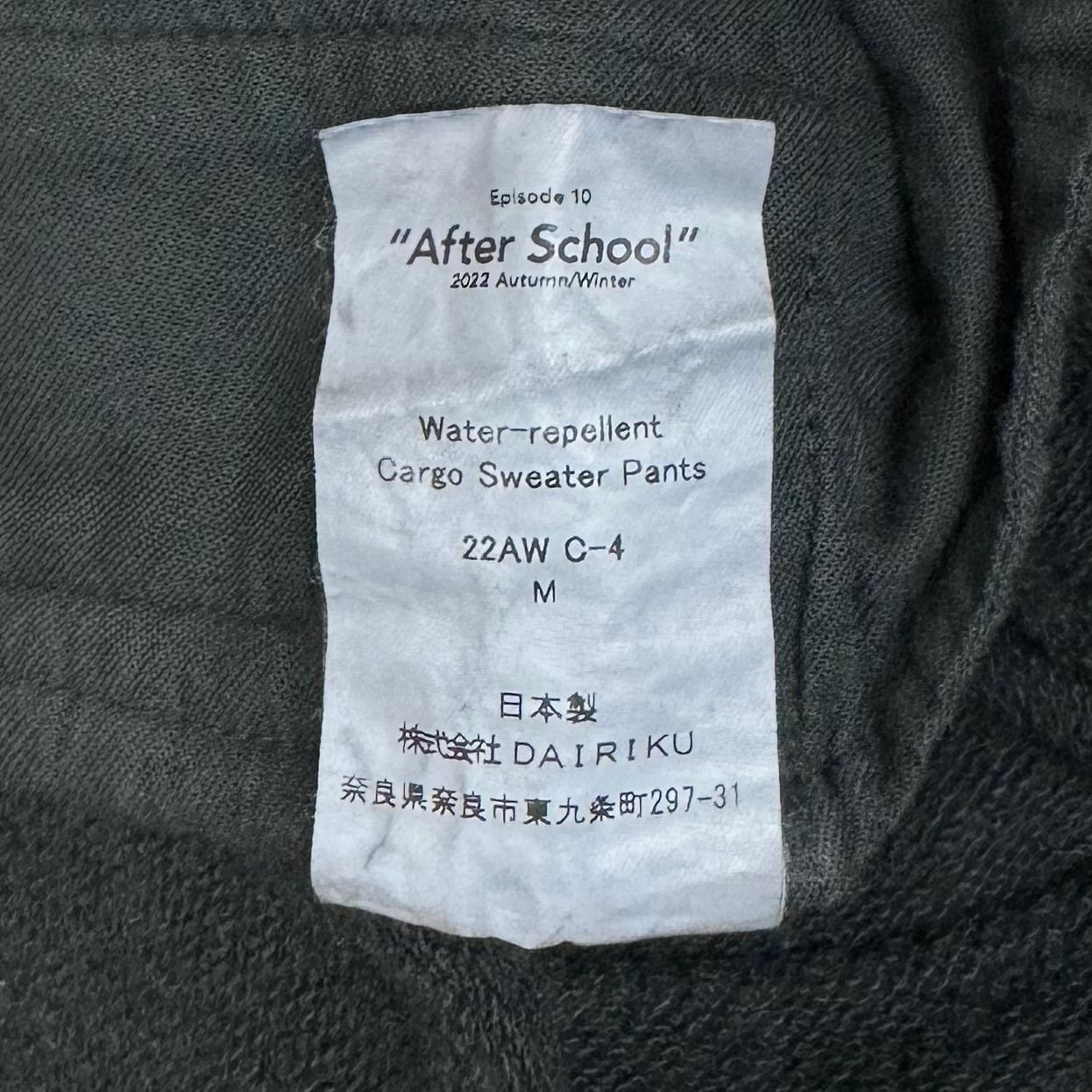 定価38500円 DAIRIKU Water-repellent Cargo Sweater Pants 22AW C-4 