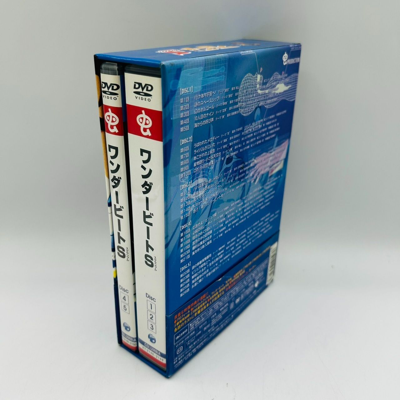 【中古】ワンダービートスクランブル DVD-BOX ワンダービート スクランブル S DVD-BOX 手塚治虫 全26話 5枚組 / BOX