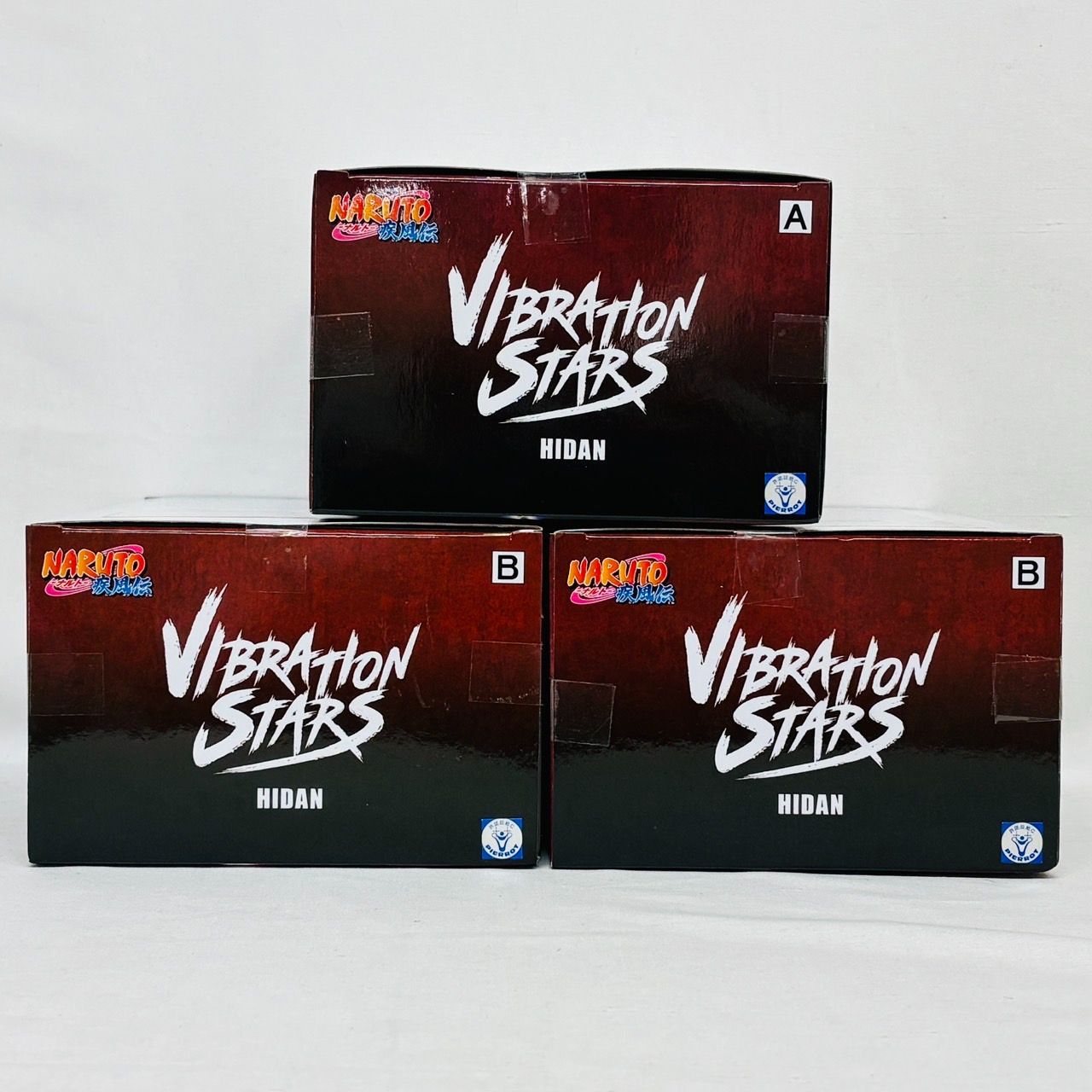 NARUTO VIBRATION STARS 飛段　A B 7セット NARUTO ナルト 疾風伝 VIBRATION STARS HIDAN 飛段 - メルカリ