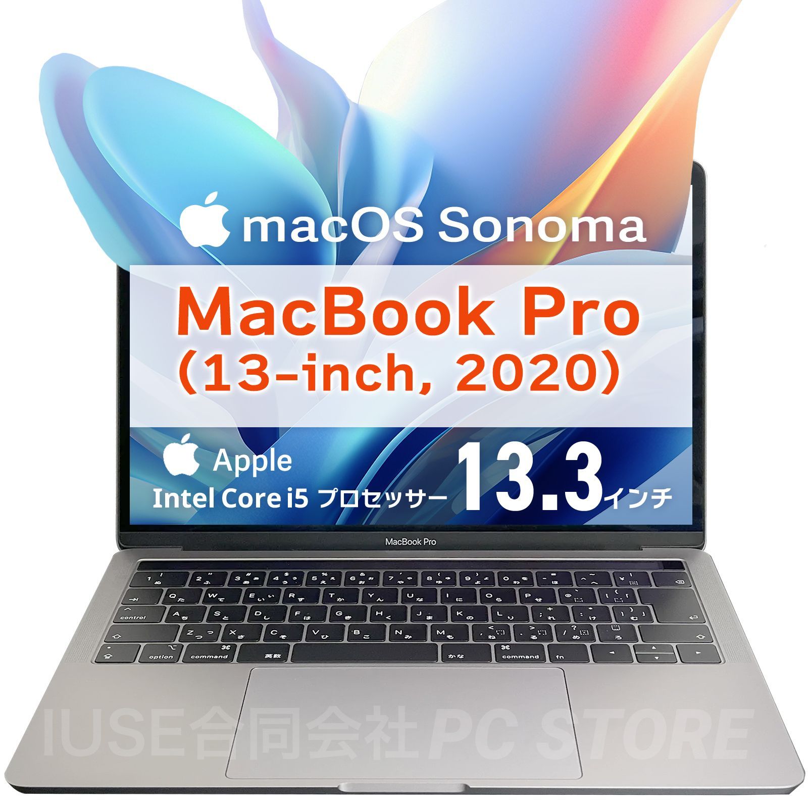 【最終値下げ】MacBook Pro 2022 M2 メモリ16GB 13インチ Amazon.com: Apple 2022 MacBook Pro with Apple M2 Chip (13
