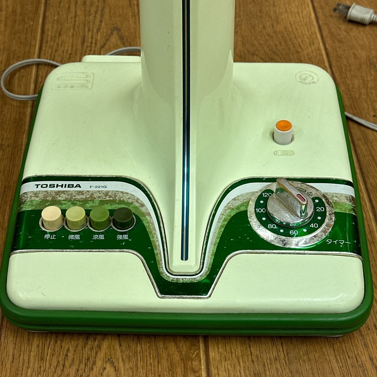 古着屋ゆう⭐️ 昭和レトロ　東芝TOSHIBA F-221G 扇風機　動作品 動作確認済み】TOSHIBA 東芝 F-221G 扇風機 昭和レトロ家電