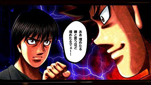 ★ はじめの一歩
