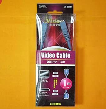 【中古】「非常に良い」オーム電機 AVケーブル VIS-C0201 [1m] 中古】「非常に良い」オーム電機 AVケーブル VIS-C0201 [1m] - メルカリ