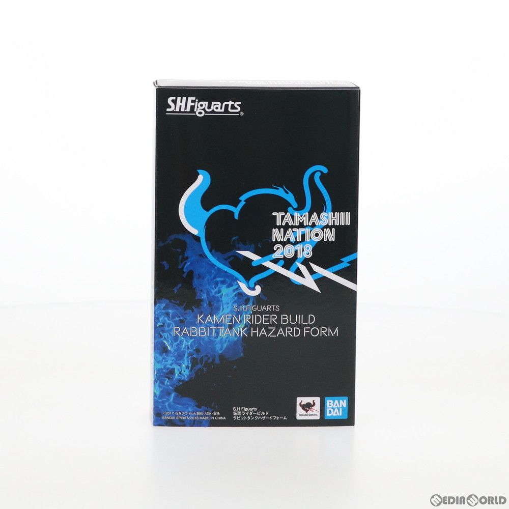 S.H.Figuarts(フィギュアーツ) 仮面ライダービルド ラビットタンクハザードフォーム 完成品 可動フィギュア 魂ネイション2018u0026魂ウェブ商店限定 バンダイスピリッツ