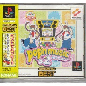 ポップンミュージック2(コナミ ザ ベスト) Amazon | ポップンミュージック2(コナミ ザ ベスト) | ゲームソフト