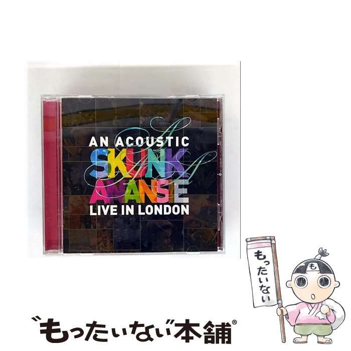 An Acoustic Skunk Anansie Live In London import | Skunk Anansie | Boogooyamma Records