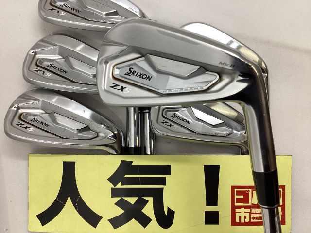 中古】アイアンセット ダンロップ 【人気】スリクソンZX5 Mk II
