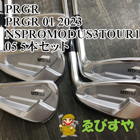 狭山 アイアンセット プロギア PRGR 01 2025 NSPROMODUS3TOUR105 5本セット S 32 5251