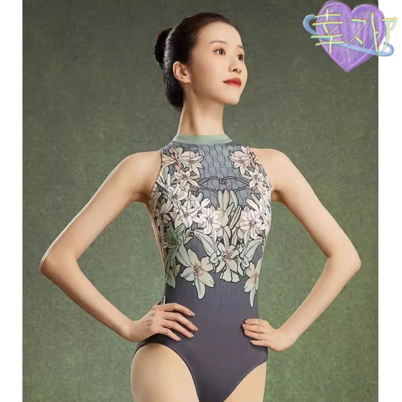 バレエ レオタード 長袖 大人 バレエ用品 コスチューム ユニフォーム