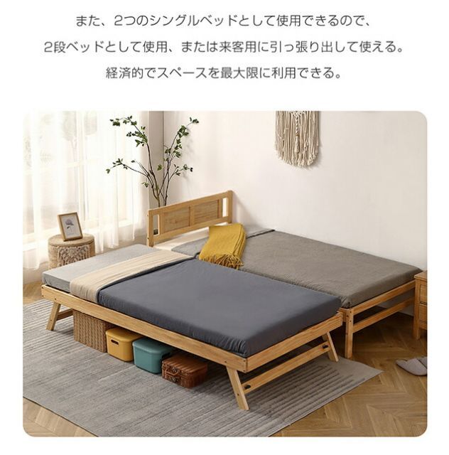 種類2 改良版