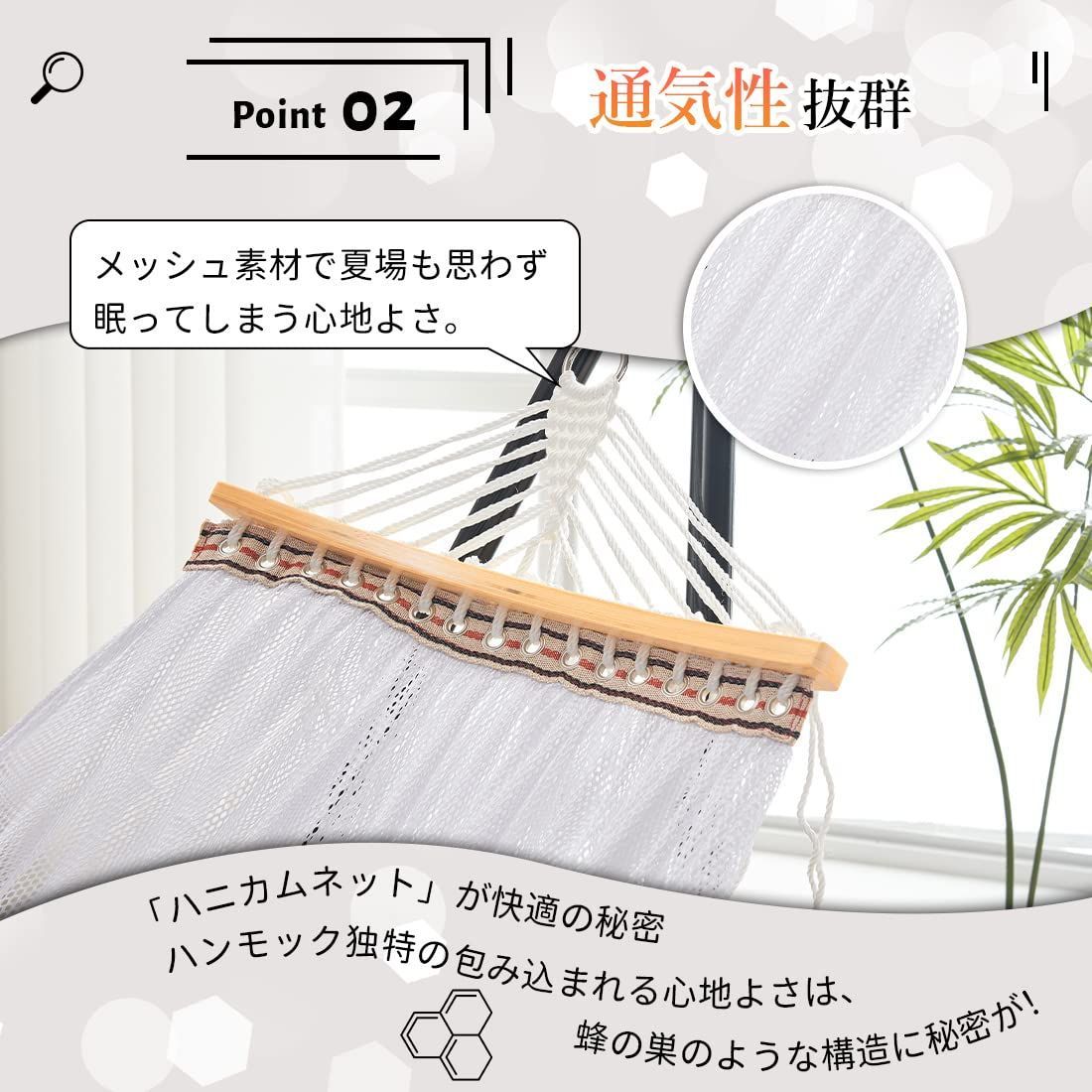 ポータブルハンモック ケース付き