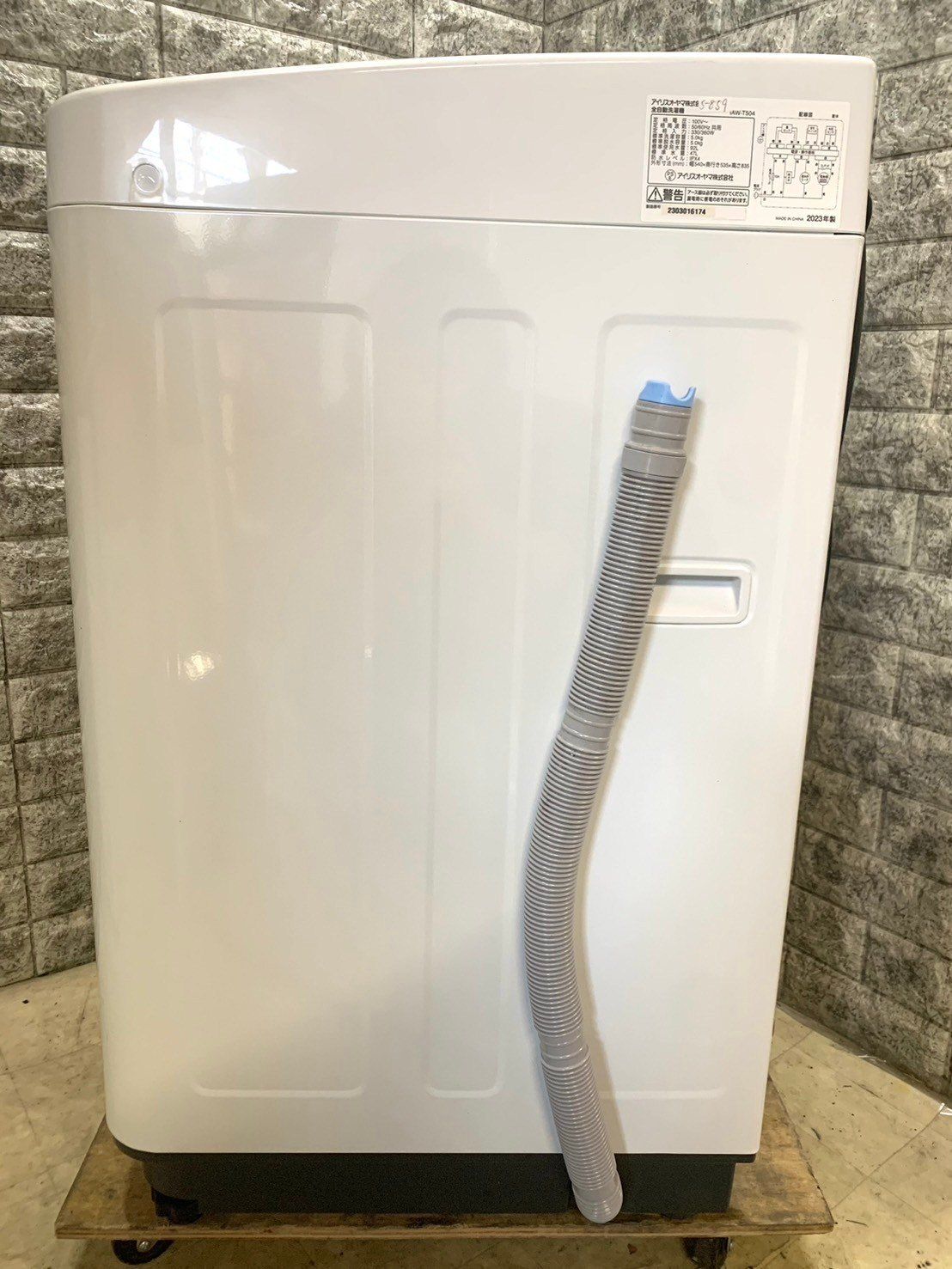 大阪送料無料☆3か月保証☆洗濯機☆アイリスオーヤマ☆2023年☆5  