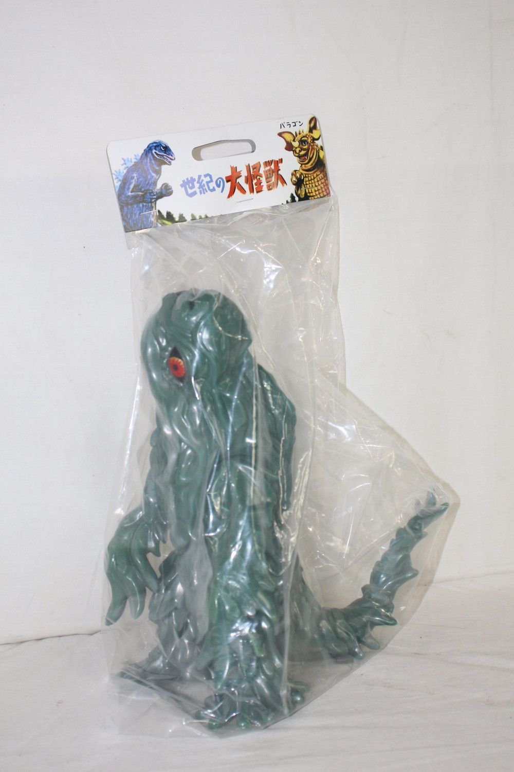 【新品未開封】■ マルサン ヘドラ350 ソフビ マジョーラver' /ゴールド 新品未開封】□ マルサン ヘドラ350 ソフビ マジョーラver