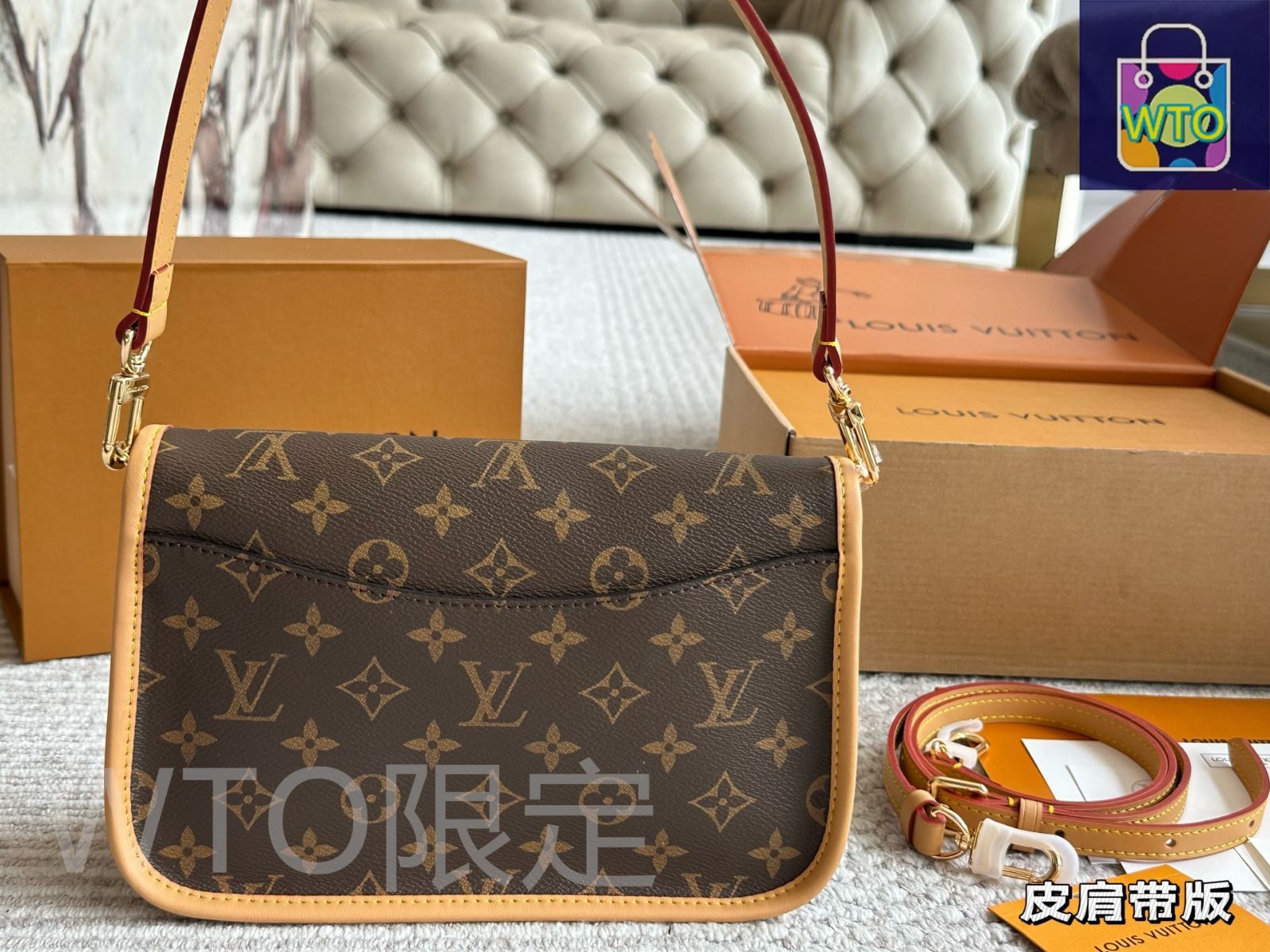 今日特価】Louis Vuitton ローランド バゲット バッグ / Louis