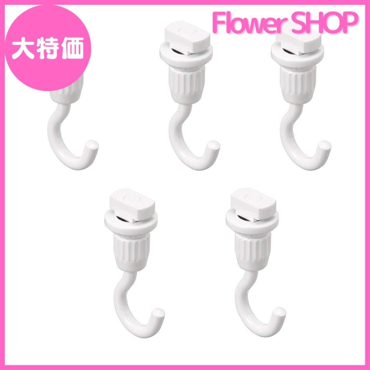 ピクチャーレール Tフック 30A フックA 天井付け用 後入れタイプ ホワイト 5個入り TOSO トーソー