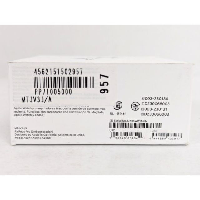 【超特価 SALE開催中！】 Apple Air Pods Pro 第2世代 MTJV3J A アップル エアポッズ プロ ワイヤレスイヤホン U30046 24時間365日申込可能。