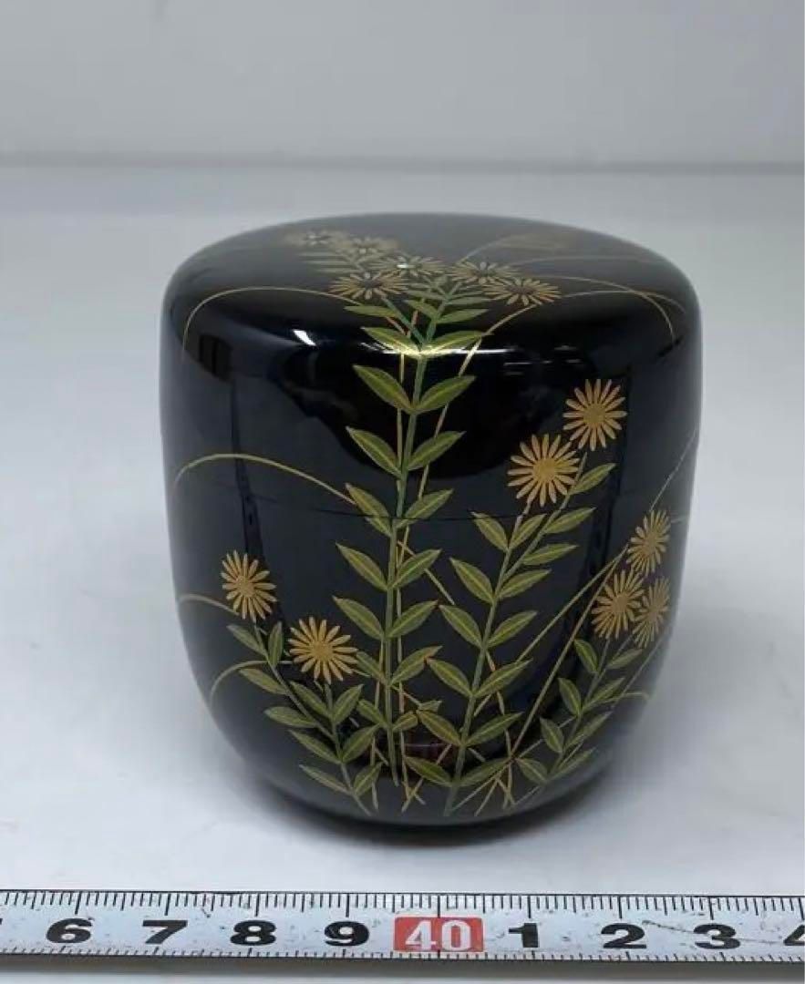 竹内幸斎 上手出来良 菊蒔絵 中棗 共箱 タニチ東里6-1002 2F