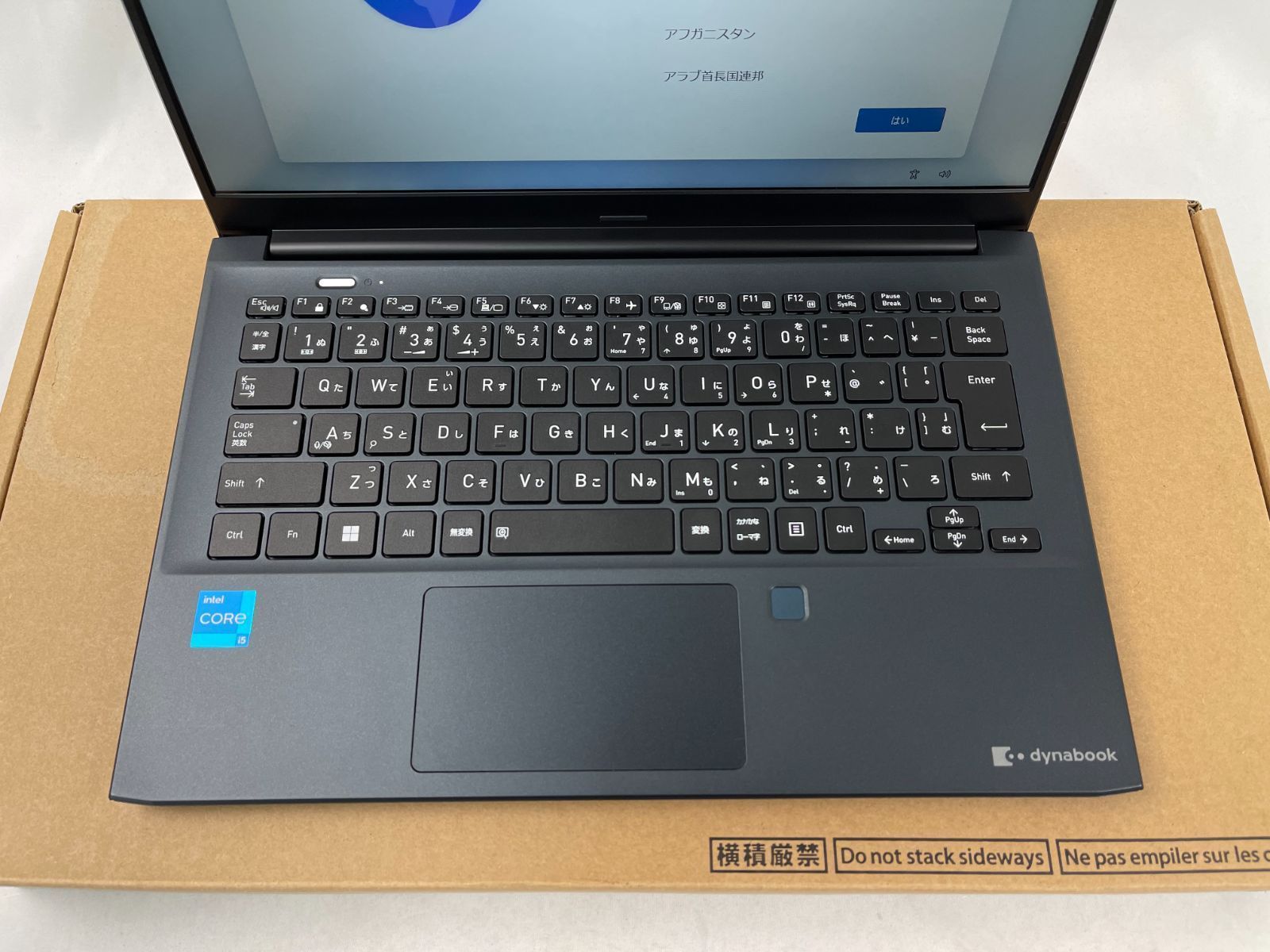 【ジャンク】DELL Vostro 3590 P75F010 ノートパソコン ◇ジャンク品◇ノートPC パソコン DELL デル Vostro 3591【i5-1035G1