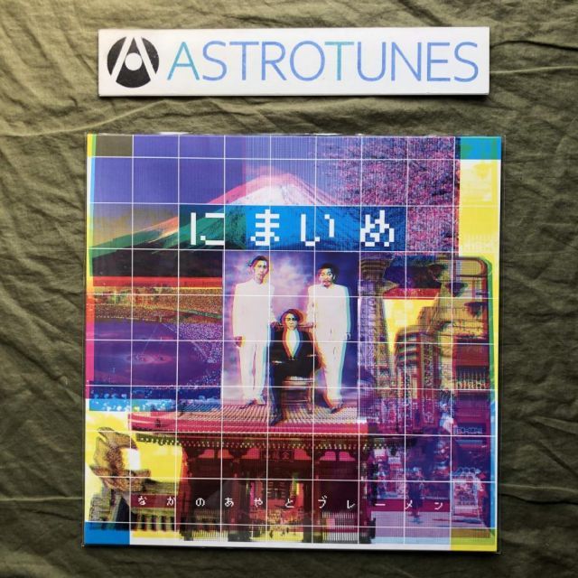 新品 未開封】あんスタ 影片みか 中国限定 TRIP旅途 ハート缶バッジ