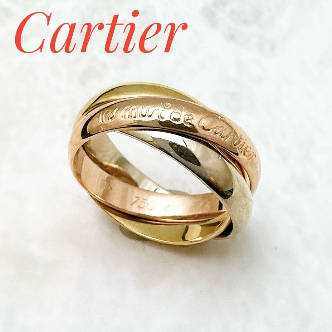 Cartier トリニティ クラシックモデル スリーカラー リング