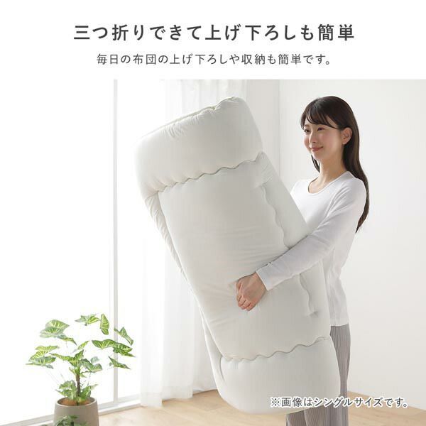 抗菌