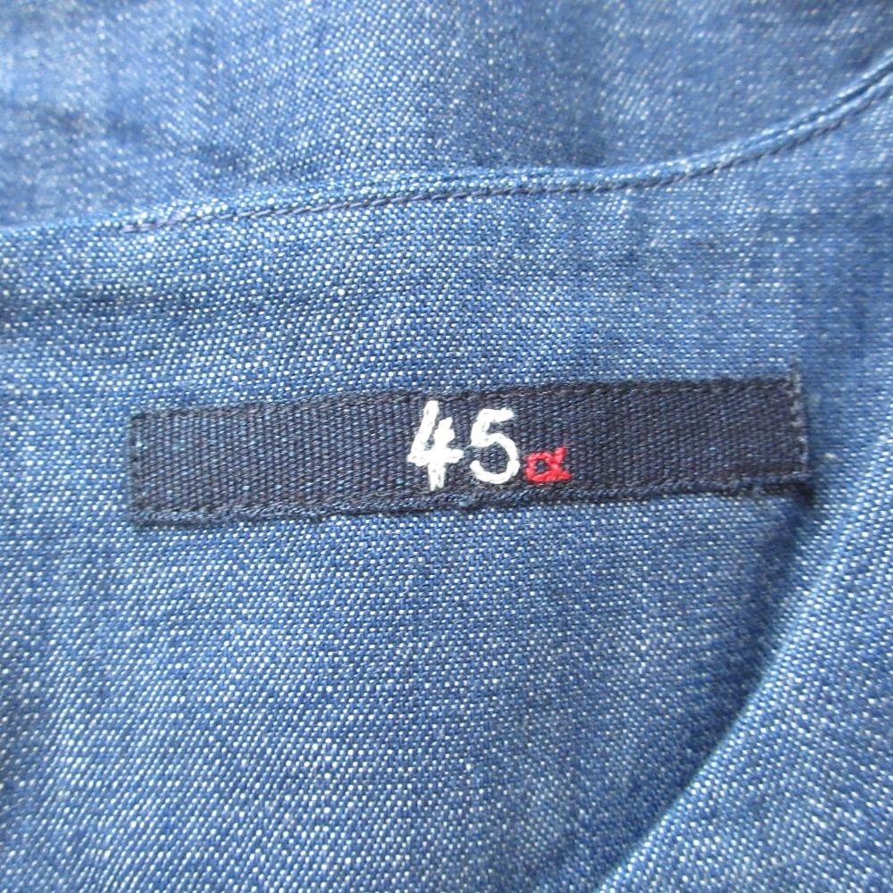 美品 45R フォーティファイブアール フラワー刺繍 長袖 プルオーバー デニムブラウス シャツ 8083028 サイズ3 インディゴ レディース 古着 中古 USED 美品 45R フォーティファイブアール フラワー刺繍 長袖 プルオーバー
