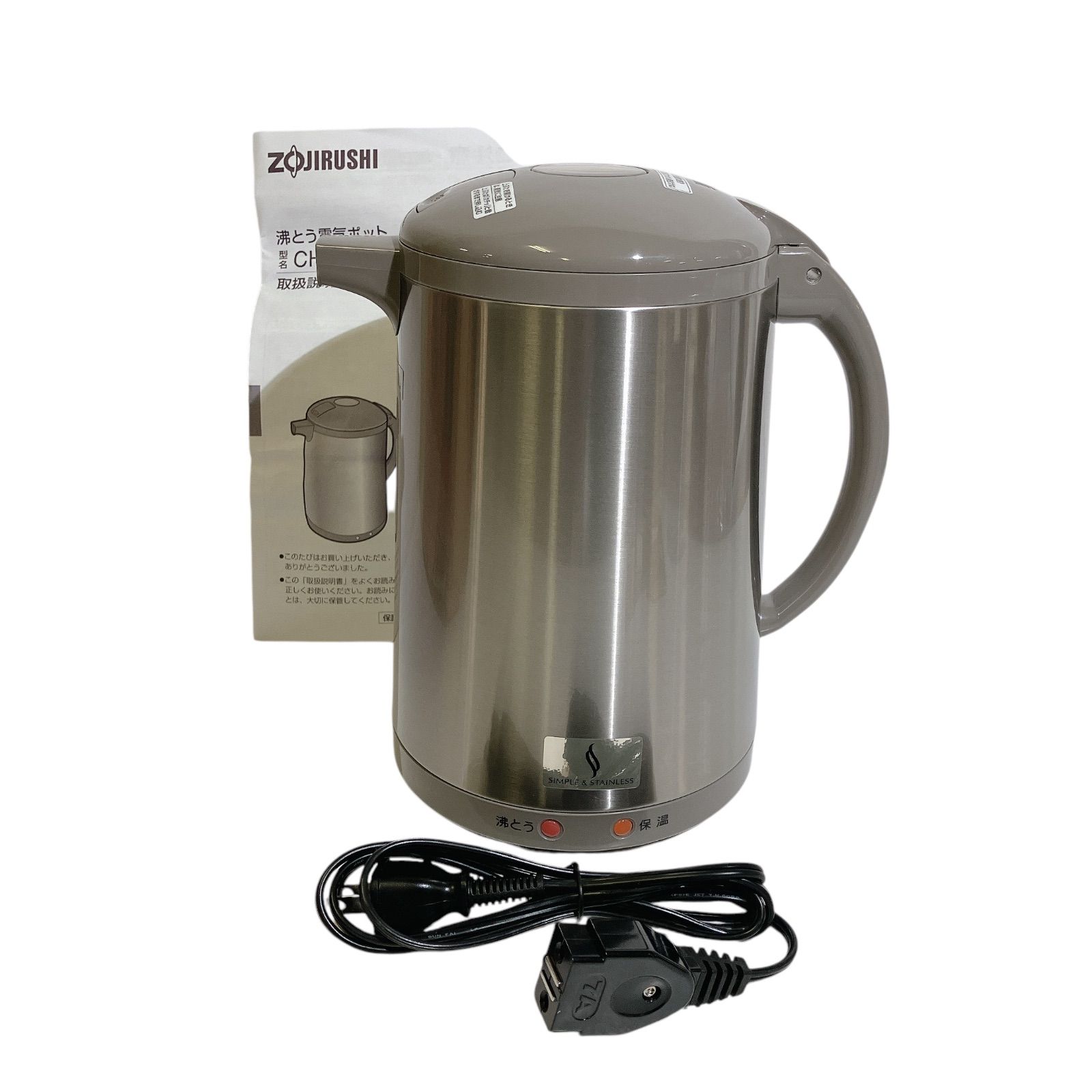 象印 沸とう電気ポット CH−DT10型 象印 沸とう電気ポット 1.0L 